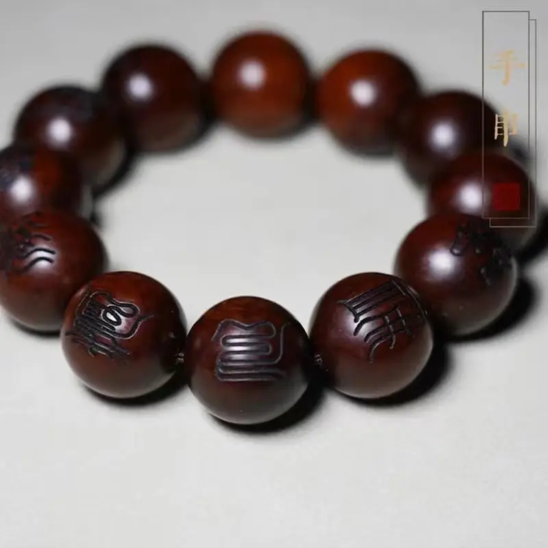 Imagem -04 - Jujuba Madeira Cruz Sutra Rosário Nove Personagens Verdadeiras Palavras Tao Pérola Lagerstroemia Murta Taboo Fluxo Beads Trovão Marcas Natural