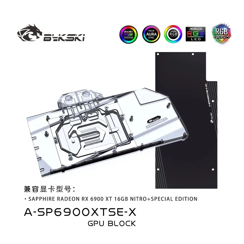 Bykski GPU Water Block for SAPPHIRE RADEON RX 6900 XT 16GB NITRO+SPECIAL EDITION Graphics Card Cooled/Radiator,A-SP6900XTSE-X