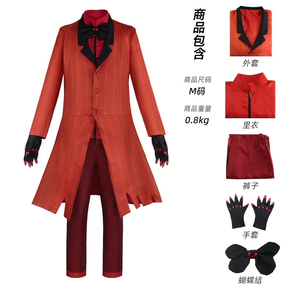Alastor Hazbin Cosplay Costume Hotel Radio Demon Cosplay Red Jacket Shirt Pants Gloves Tie Uniform Halloween Full