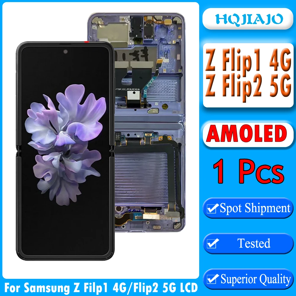 Samsung Z Flip 2 Display -AliExpress