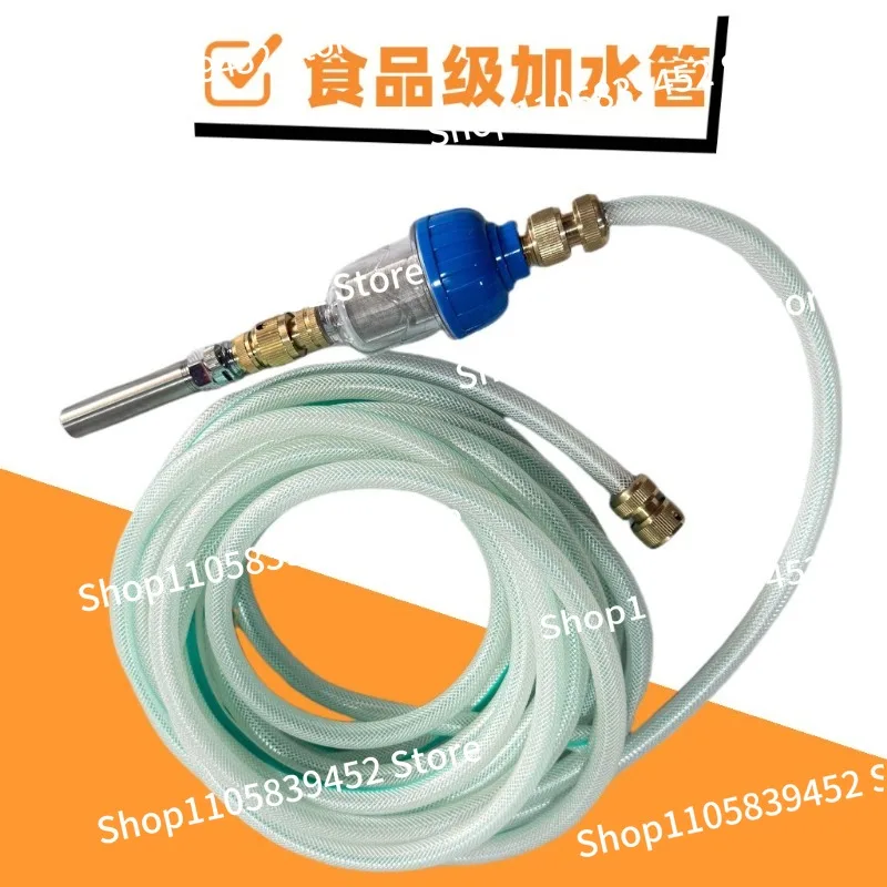 For RV Plus Water Pipe, Water Pipe Injection, Quick Connection and Quick Plug Into Water Pipe