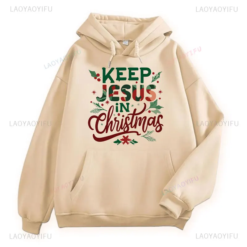 Jesus Is The Reason Graphic Clothes Holiday Fashion Autumn Winter Sweatshirt Atmosphere Men Women Hoodies Funny Christmas Gift
