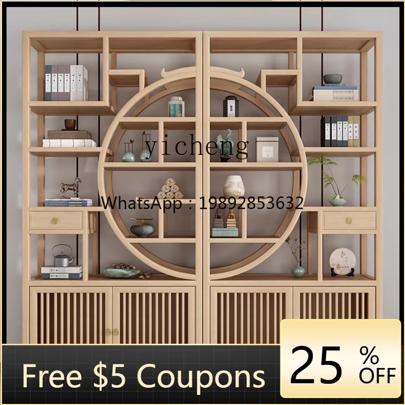 

ZC New Chinese Solid Wood Bogu Rack Tea Rack Display Bookcase Duobao Pavilion Shelf Ash Wood