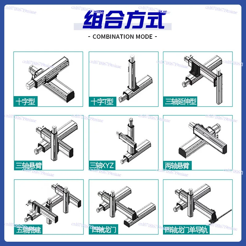 T-type Miniature Precision Ball Screw Slide Table Module