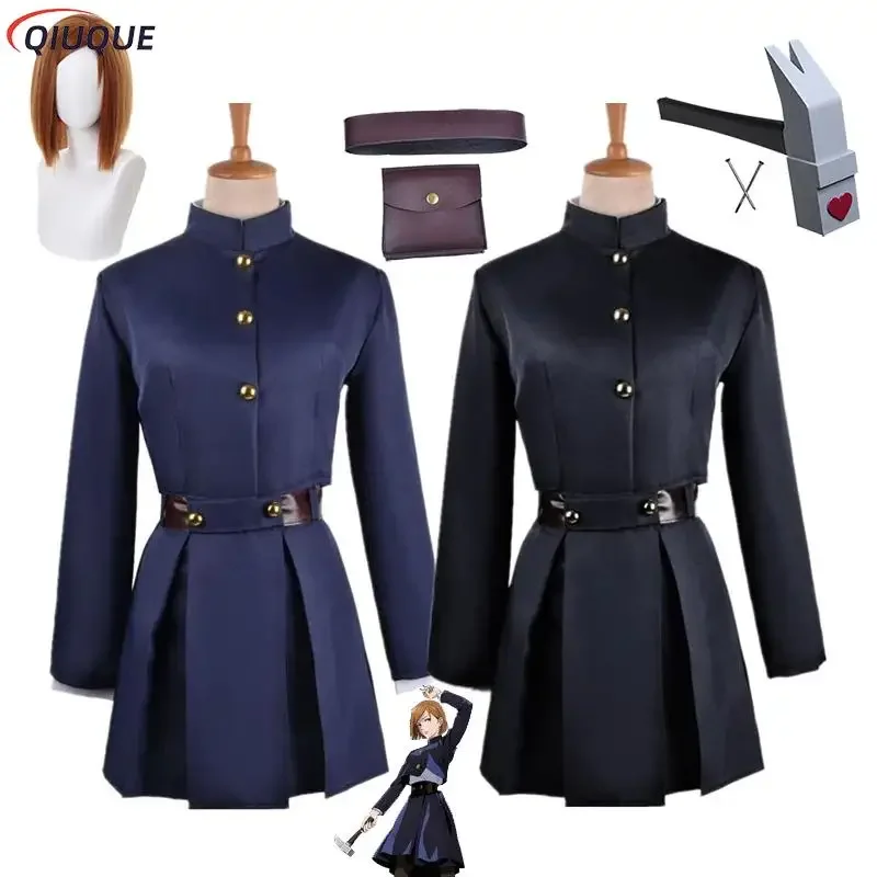 Anime Jujutsu Kaisen Kugisaki Nobara Cosplay Costume Wig Hammer Women Suit Outfit Uniform with Bag Belt