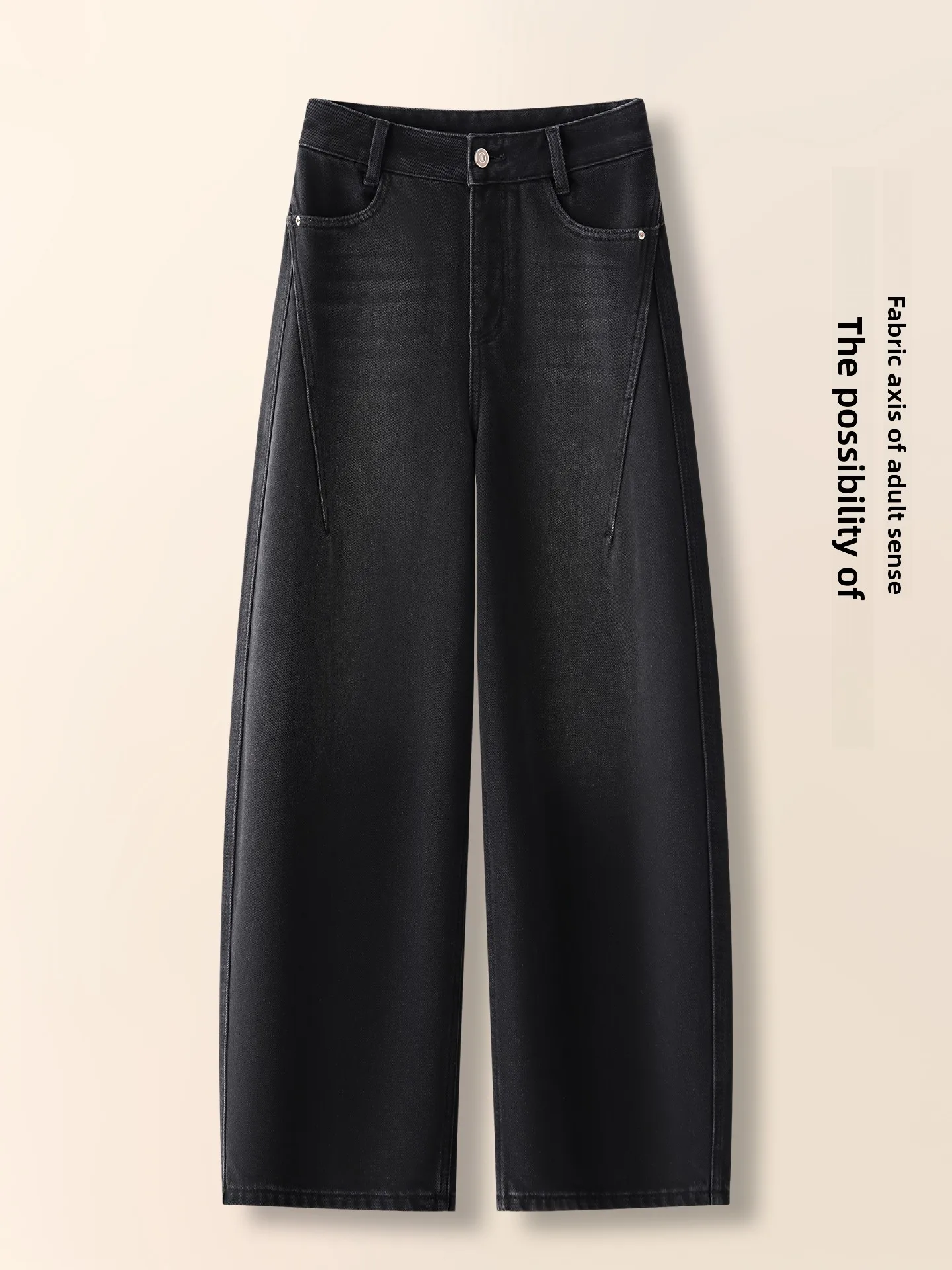 

High Waist Flared Jeans Women's Autumn Winter New Fashion Fleece Lined Wide Leg Banana Pants Casual Comfortable Cotton Denim