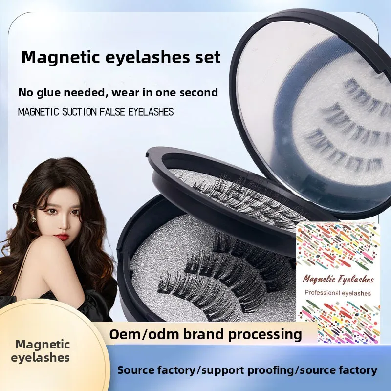 2 pary magnetycznych rzęs z 5 magnesami, zestaw magnetycznych rzęs w stylu małego diabła, wielostylowe magnetyczne rzęsy