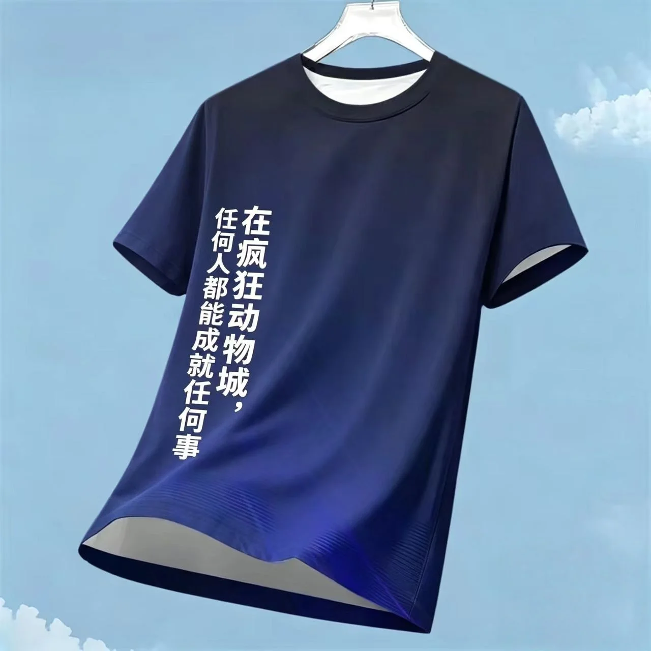 Disney IP's collection Of Multiple Characters, Crazy Zootopia, Niche Design, Printed T-Shirt, Unisex Short Sleeved Top