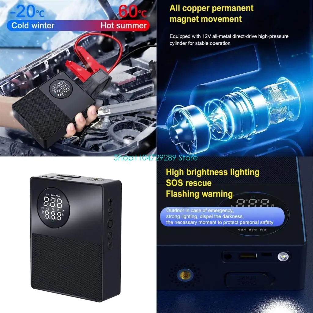 

D8KE Аварийный запуск питания, подходящий для запуска автомобильного воздушного компрессора, быстрая зарядка