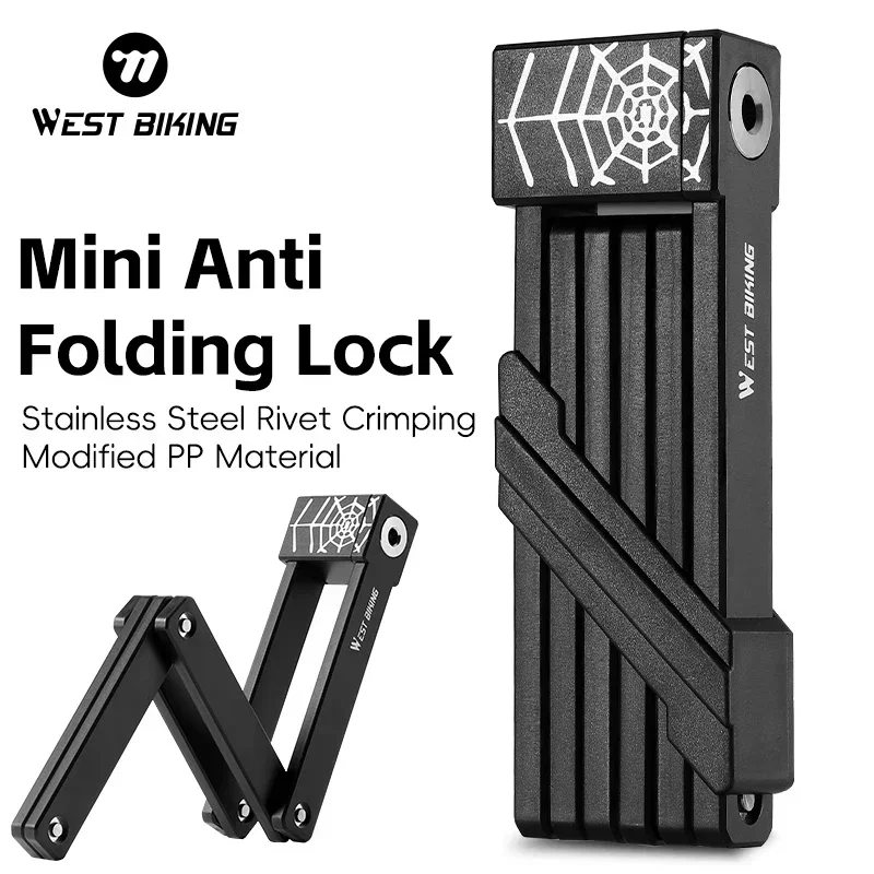 WEST BIKING Portable Folding Lock With 2 Keys Cobweb Pattern Anti-Theft Bicycle Foldable Lock MTB Road Bike Accessories