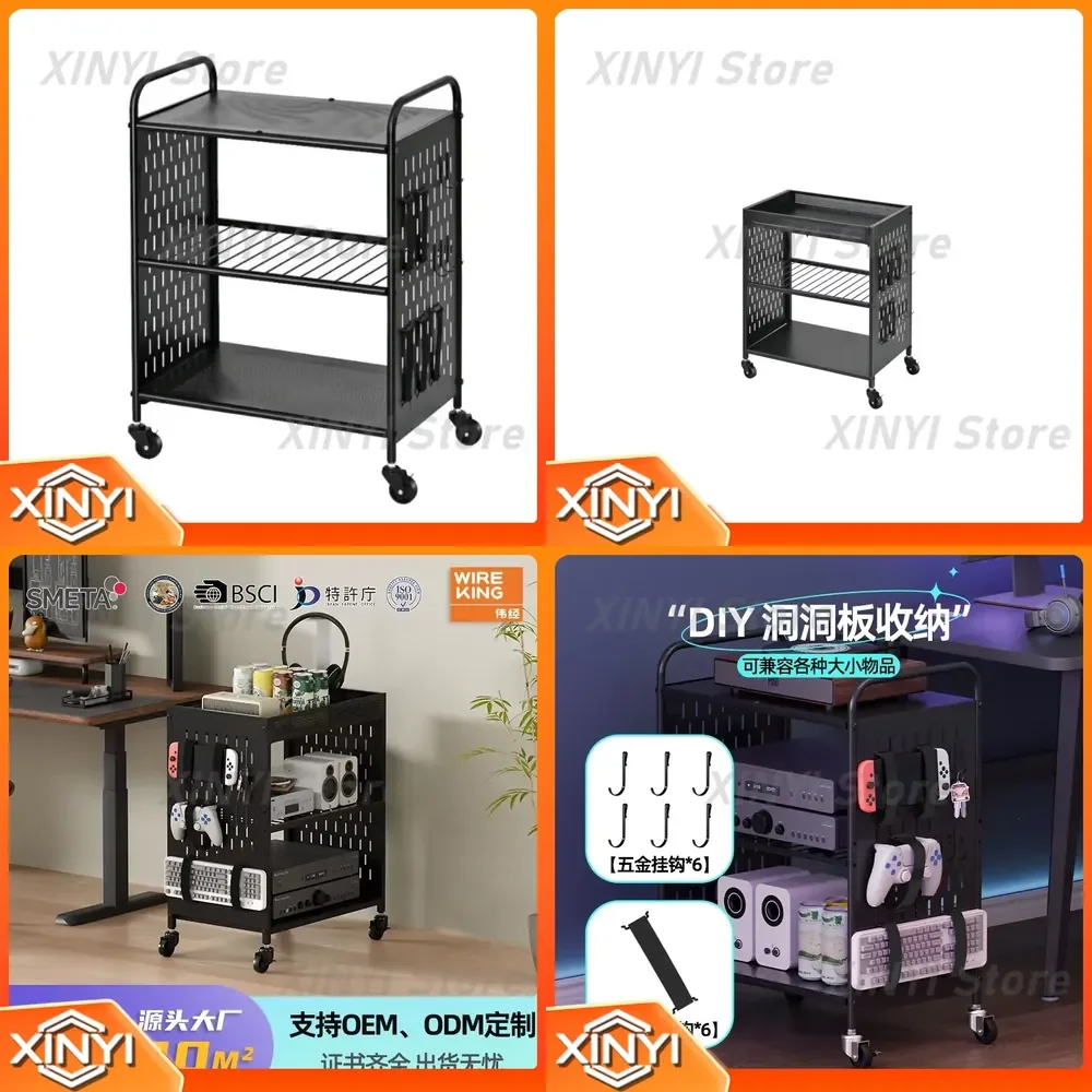 Computer Host Bracket for Gaming PC Chassis Rack Console Storage Stand Esports Hole Board Trolley for Desktop Organization