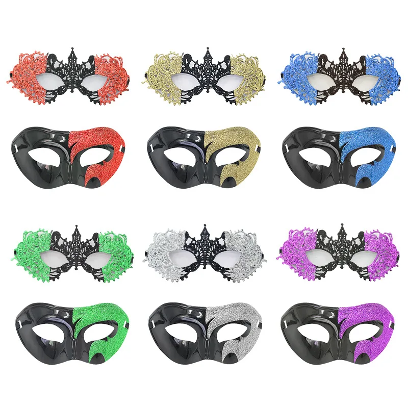 

Masquerade Mask Exquisite Party Eye Mask Cosplay Costume Mask Romantic Couple Masks For Dances Role-Playing Parties