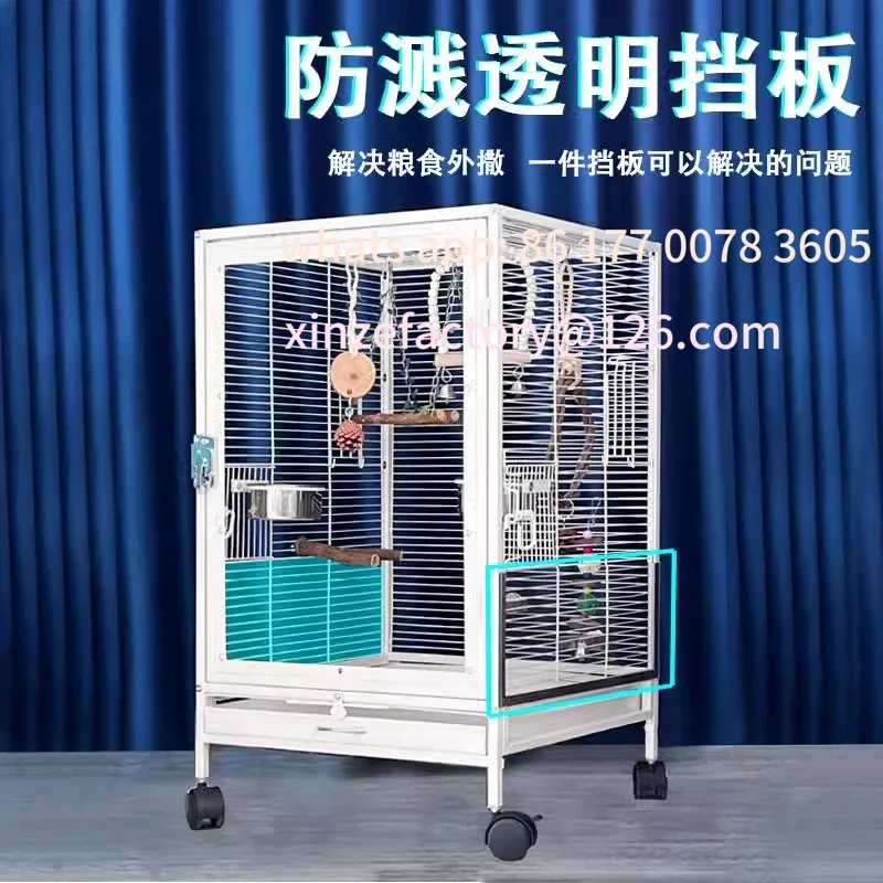 

Customizable Horizontal silk transparent parrot cage splash-proof baffle transparent baffle acrylic bird cage baffle