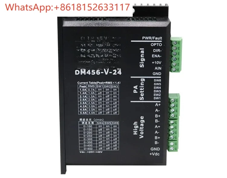 Lei Sai ذكي 57 محرك متدرج رقمي ثنائي الطور محرك واحد اثنين محرك تحكم DM456-V-24 أصلي