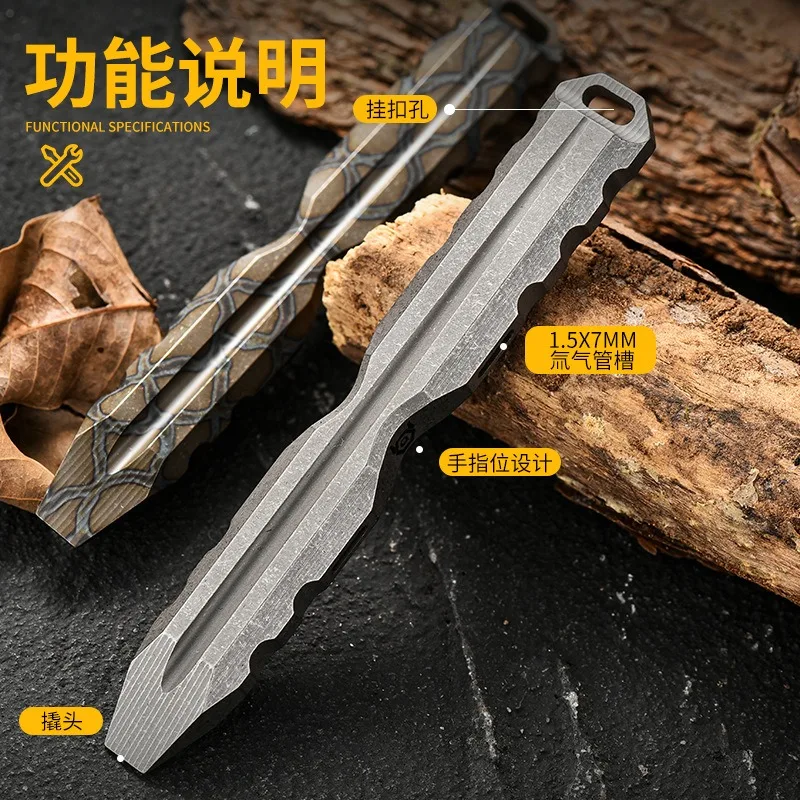 Titanium Alloy Portable Wrecking Bar Self-Defense Waist Hanging Tool Multifunctional Personalized Design Outdoor Tool