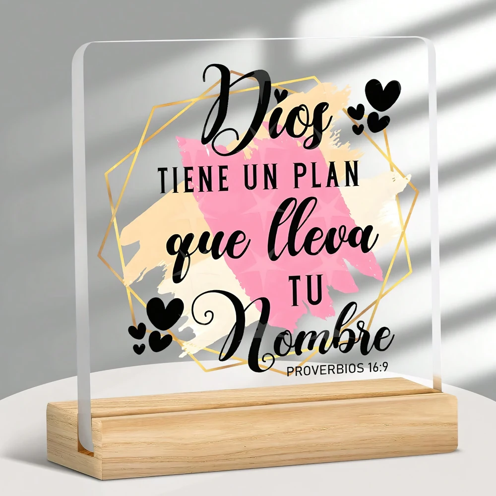 1pc, God, You Have A Plan That Is Perfect For Home Or Office Decoration, Prayer Room Decoration, Christian Gifts