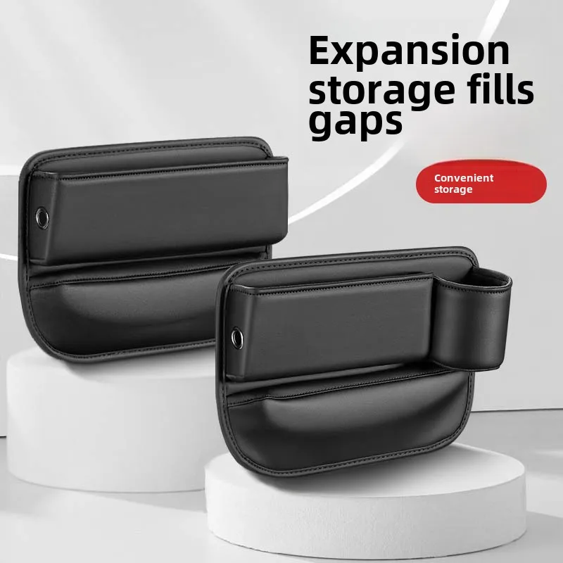 منظم حشو فجوة مقعد السيارة، صندوق تخزين مع حامل أكواب لحمل النظارات الشمسية والهواتف والنظارات والمفتاح وجيب متعدد الأغراض للبطاقات