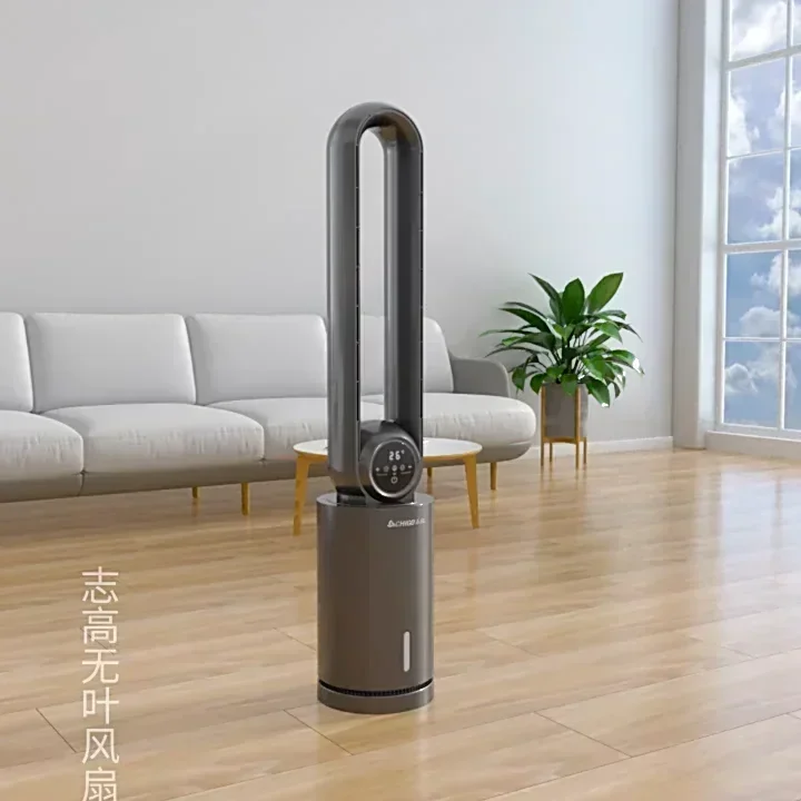 Ventilador eléctrico sin aspas, Enfriador de aire, aire acondicionado sin aspas, refrigeración por agua, ventilador eléctrico sin aspas