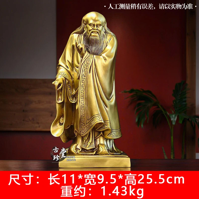 Brass Statue Of Tzu, Tai Shang Lao Jun, The Three Pure Celestial Deities For Home Interior Worship And Desktop Decoratio