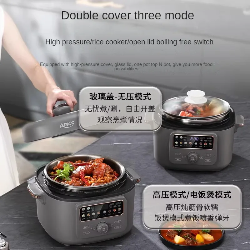 Electric Pressure Cooker Pure Titanium Uncoated Liner Household Rice Cooker Multi-functional Electric Pressure Cooker 2024 New