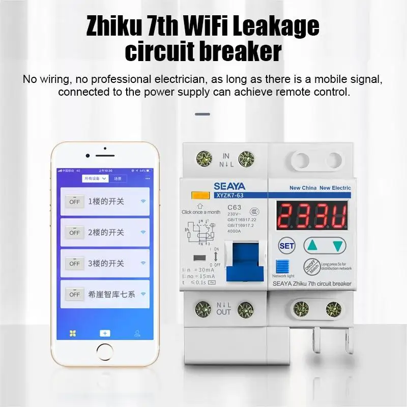 SEAYA WiFi Smart Home Switch 1P+N SEAYA Electric Leakage Circuit Breaker XYZK7-63 Urządzenie ochronne nad i zbyt niskim napięciem 50 Hz