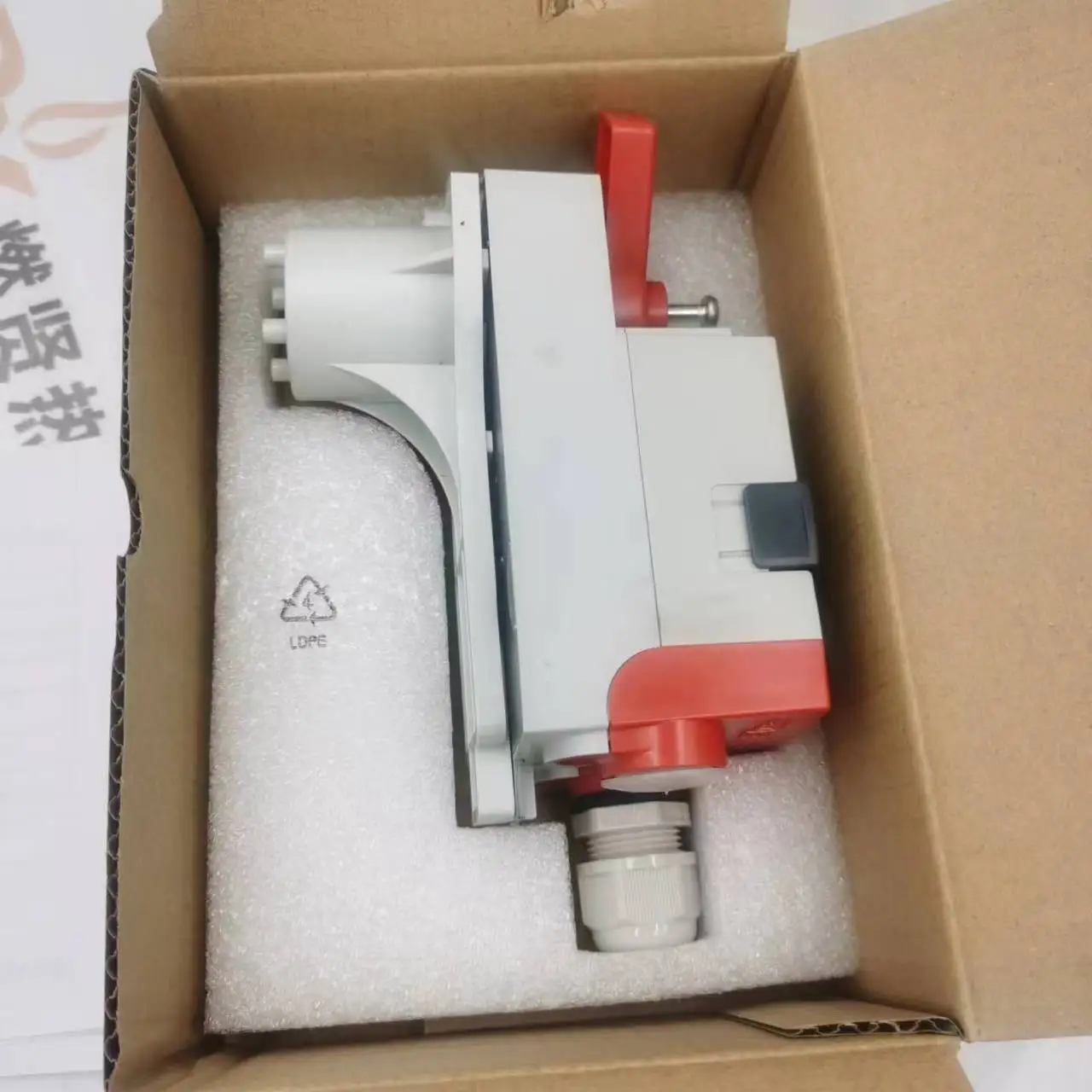 Honeywell, USA, elektrischer Ventilantrieb MVN7510, vor Ort verfügbar