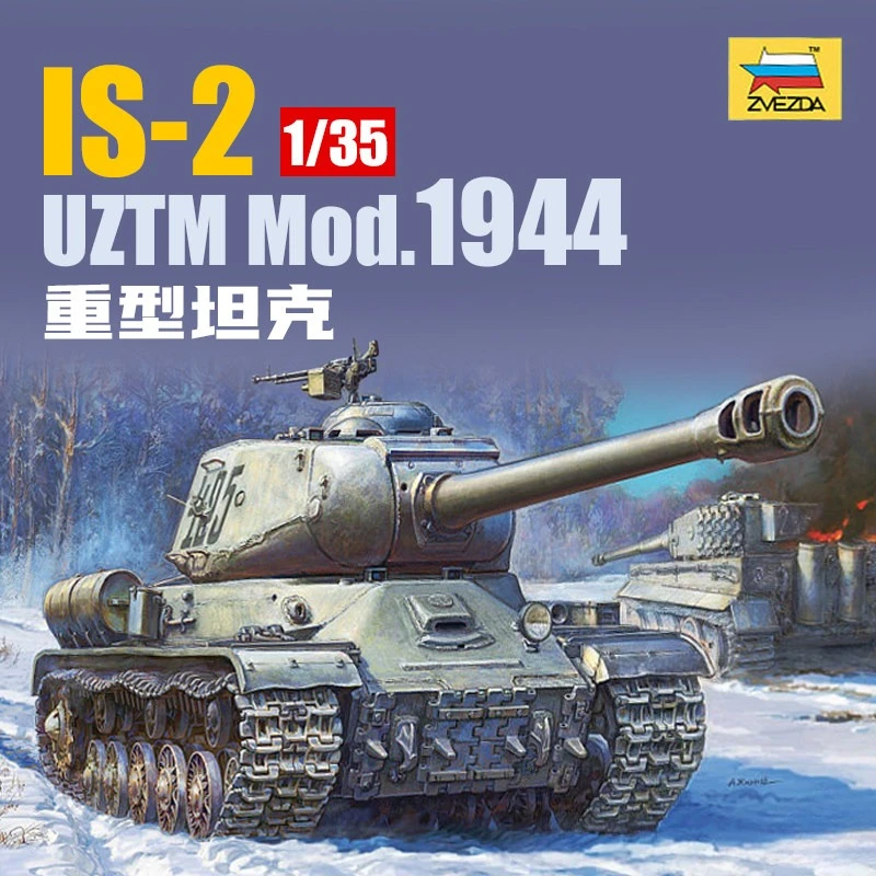zvezda-plastic-assembled-tank-model-kit-3708-is-2-heavy-tank-uztm-mod1944-1-35