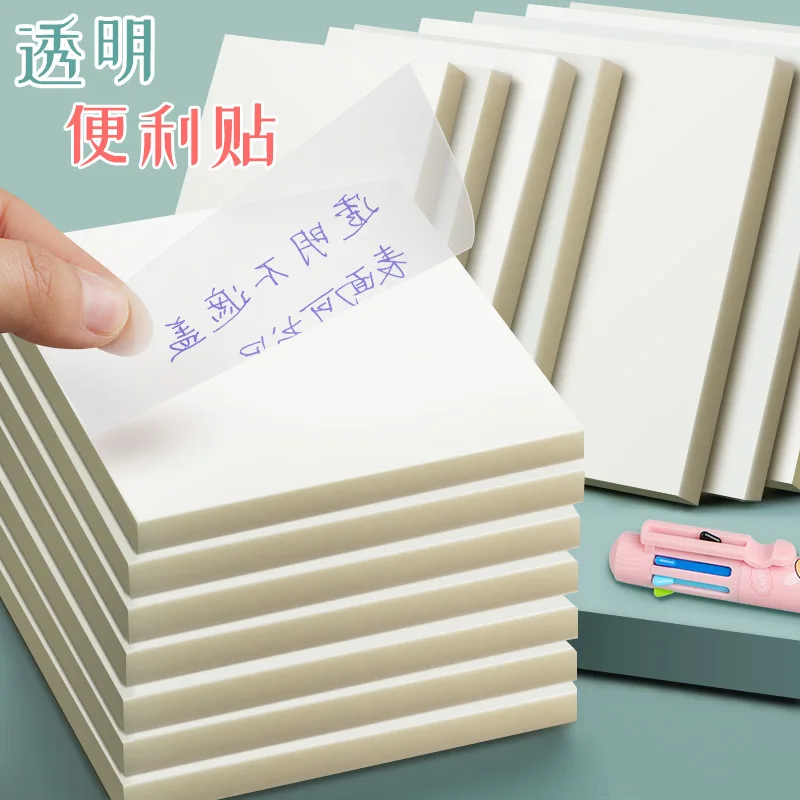 50 Pcs Transparent Notes  Bookmark Stickers Perspective Stickers N Times  Notes