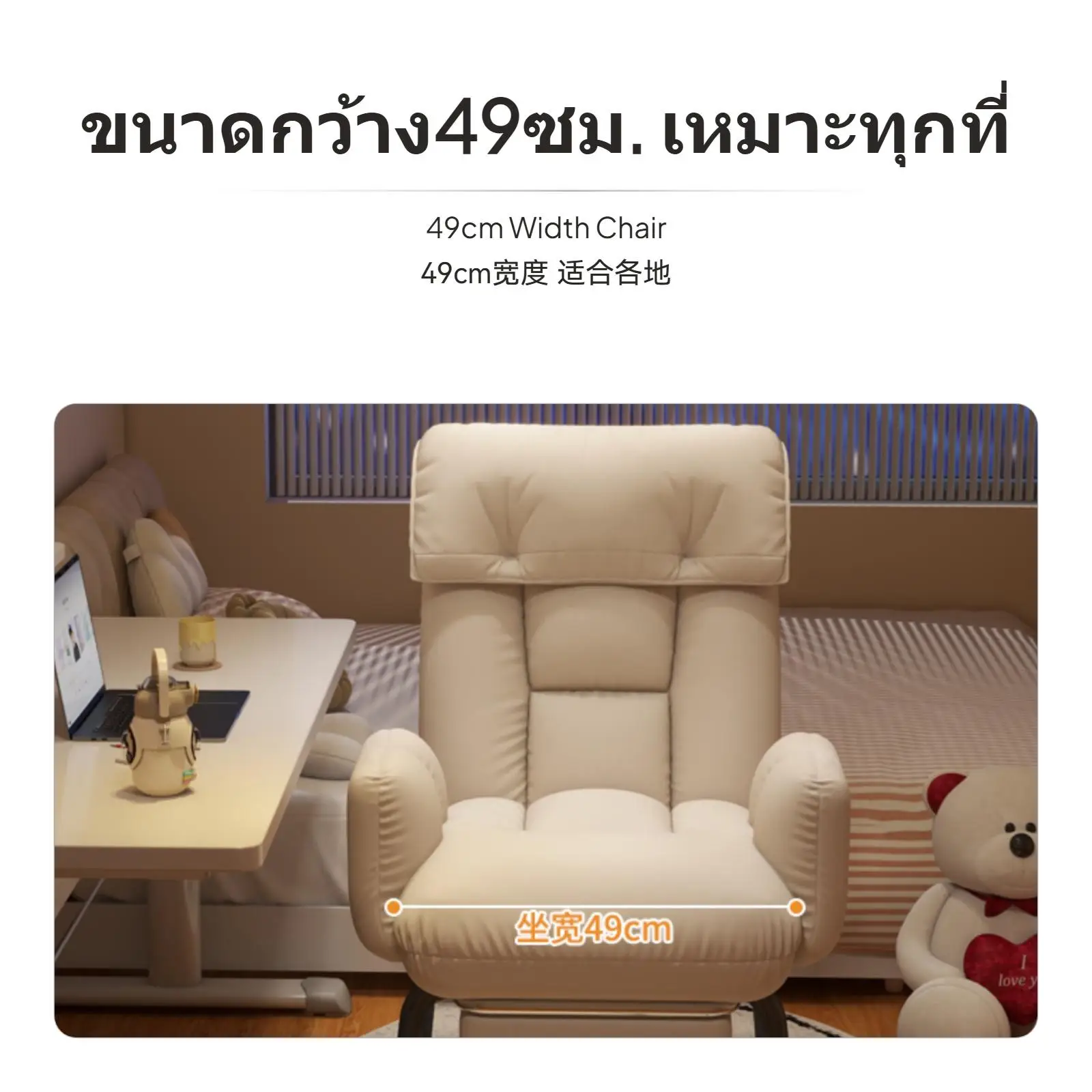 كرسي أريكة قابل للطي للاستلقاء للنوم والمنزل، استخدام قابل للتكيف - مقعد مريح ومسند ظهر، خفيف الوزن