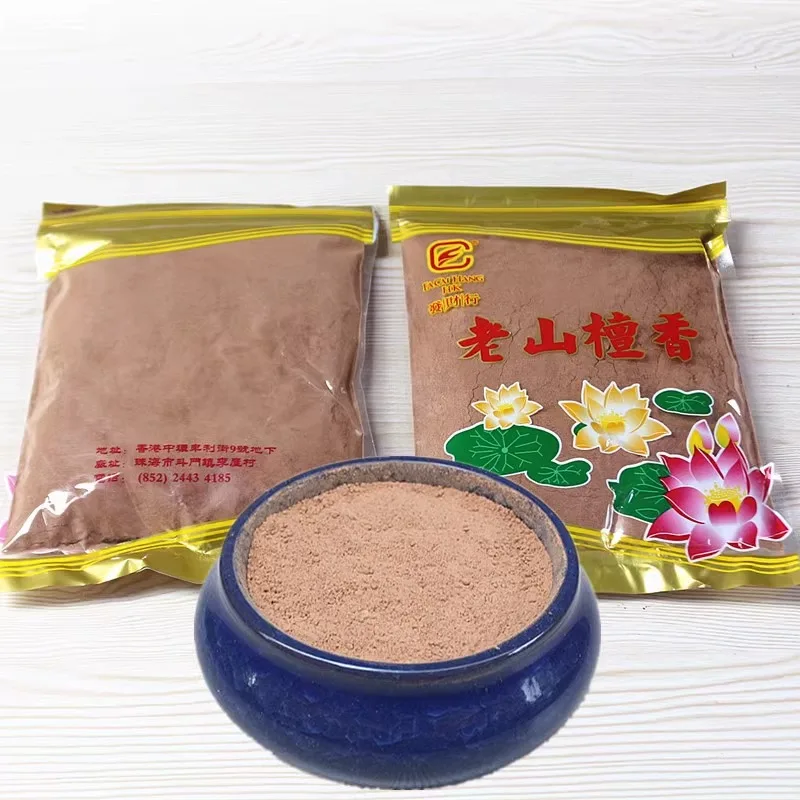 250g Laoshan Sandalwood Powder Natural Aromatherapy Spices Home Indoor Temple Incense Handmade Tower Incense Raw Materials