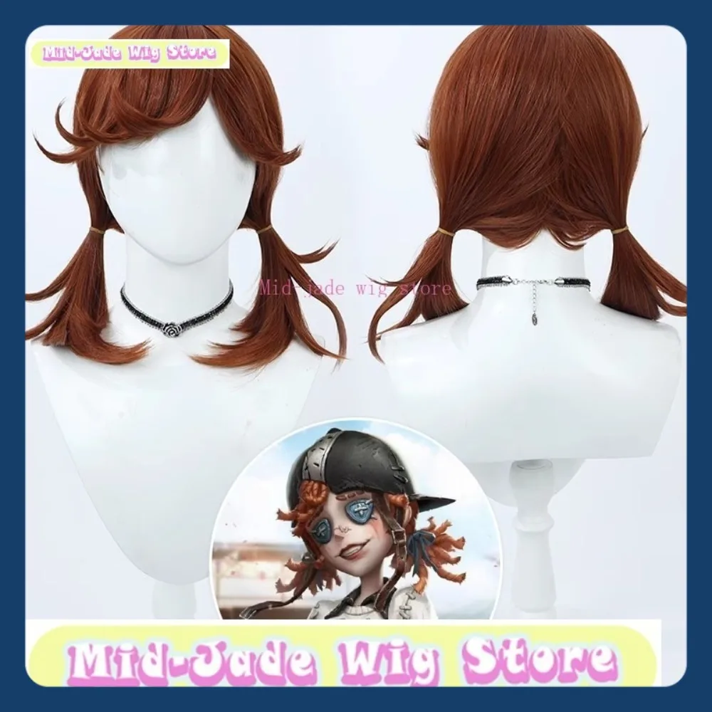 

Парик середины нефрита, магазин Identity V Lily Leblanc, парик для косплея, аниме, игра, ролевая игра, синтетический парик для вечеринки в честь Хэллоуина