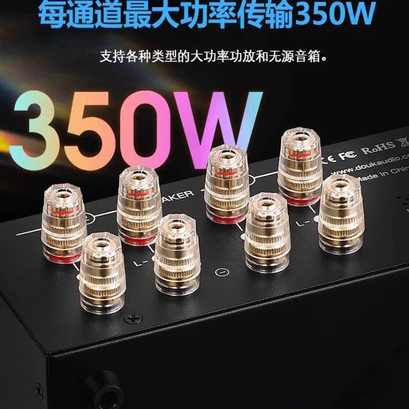 Amplifier/Speaker Manager Select Switcher Audio Speaker Splitter Retro VU Level Meter - view 4