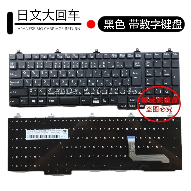 Replacement Laptop Keyboard Durable Wear-Resistant Keys Easy Installation Compatible With 14-15.6 Inch Laptops Office Home Daily