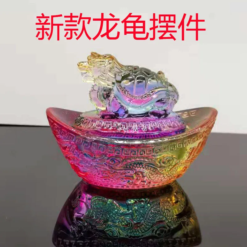 

New Crystal Glass Dragon Turtle Decoration Citrine Ingot Home Glass Ornament Factory Wholesale in Stock Direct Selling