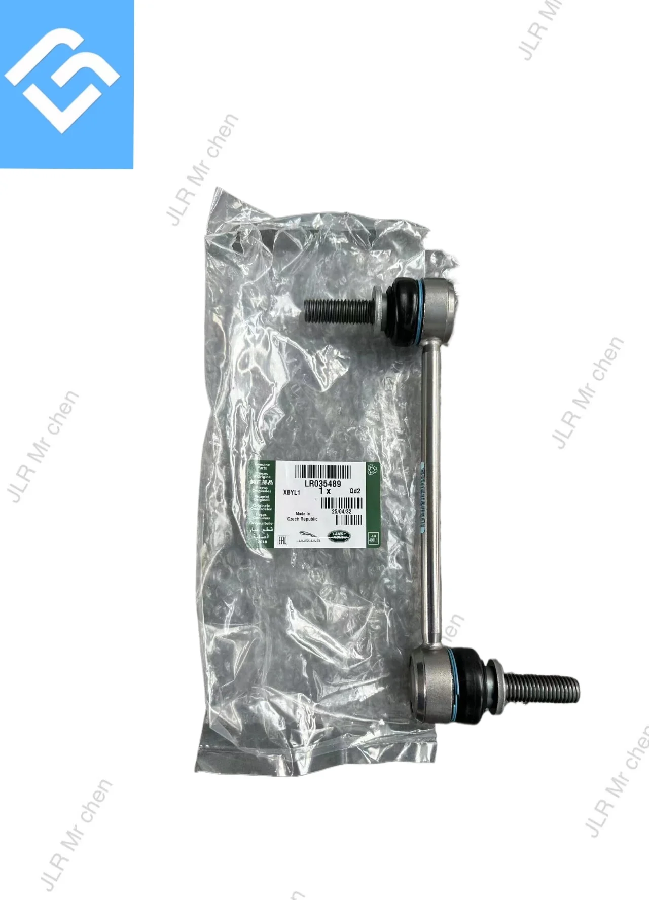 LR035489 Front Balance Bar Ball Head Tie Rod End Stabilizer Bar LinkFor Range Rover 、Range Rover Sport， quality assurance