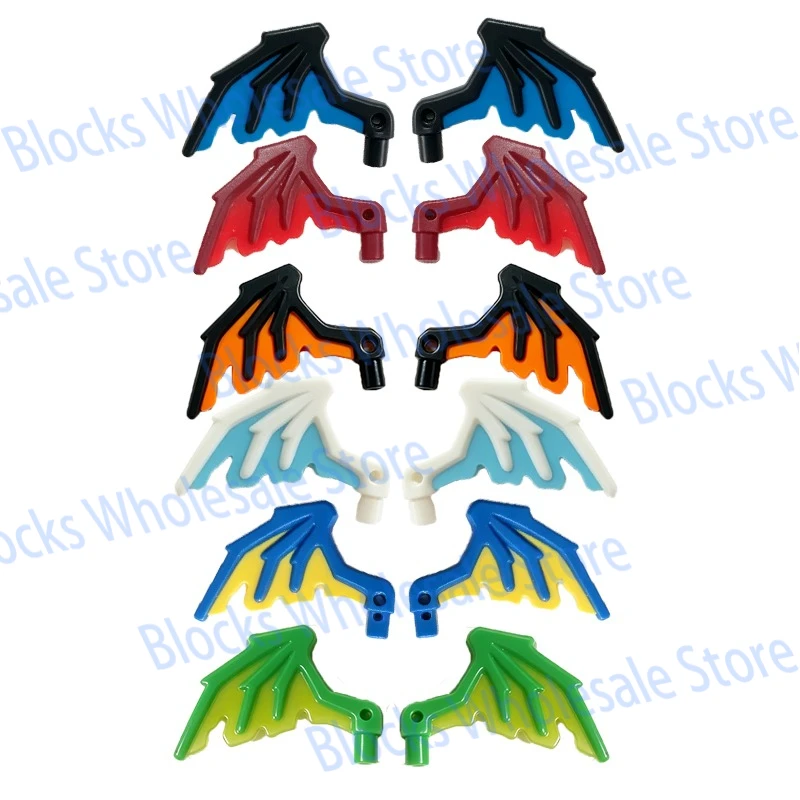 MOC Elemental Building Blocks Figure Dragon Wing Paw Cloak Armour Movie Accessory Model Assemble Mini Brick Toy Gift For Kid H47