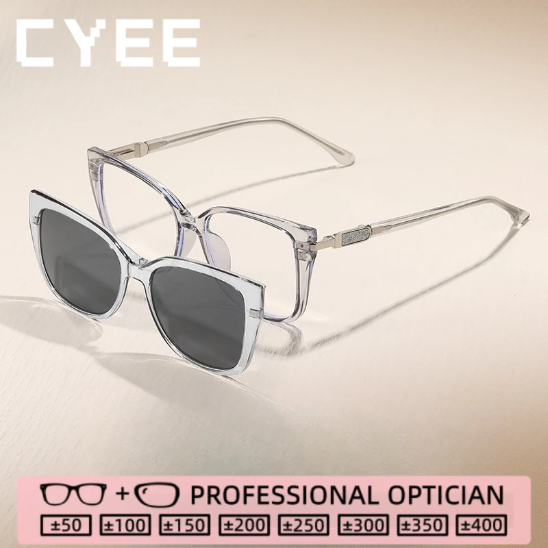 

CYEE Personality Polarized Glasses Magnetic Clip Eyeglasses Two Color Sunglasses AntiBlueRayOptical Prescription Reading Eyewear