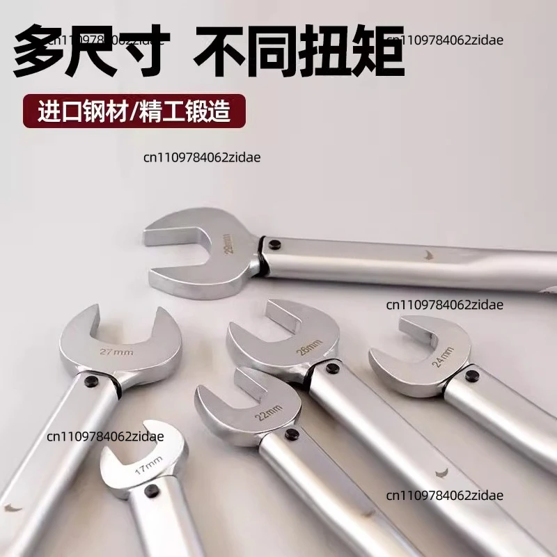 For Wrench Tools 17, 22, 24, 26, 27, 29 Air Conditioning Nut Single-opening Fixed Torque Wrench