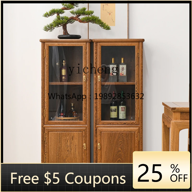 

ZZk Sideboard Cabinet Solid Wood Tea Cabinet New Chinese Style Sideboard Single Door Locker
