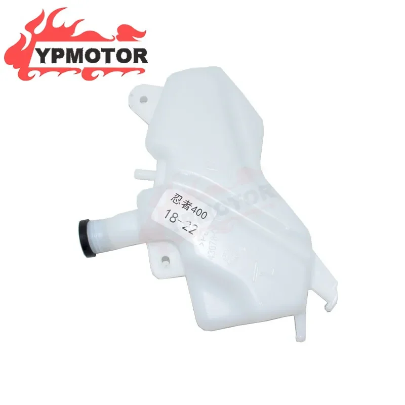 Ninja 400 Sport Bike Radiator Water Cooling Overflow Reservoir Tank Bottle Box For Kawasaki Ninja400 EX400 Z400 view 4