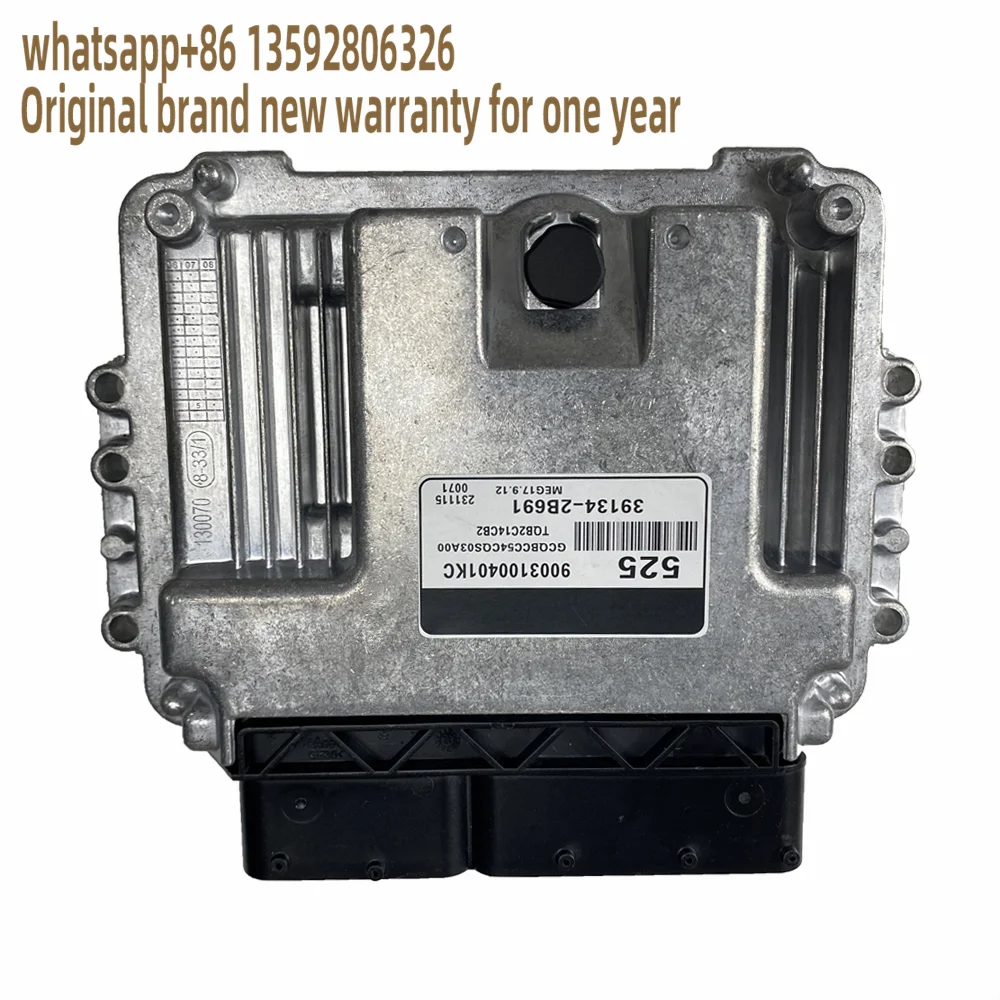 39134-2b691 Meg17.9.12 525 Unidad de control electrónico de placa de motor Ecu original para Kia Hyundai