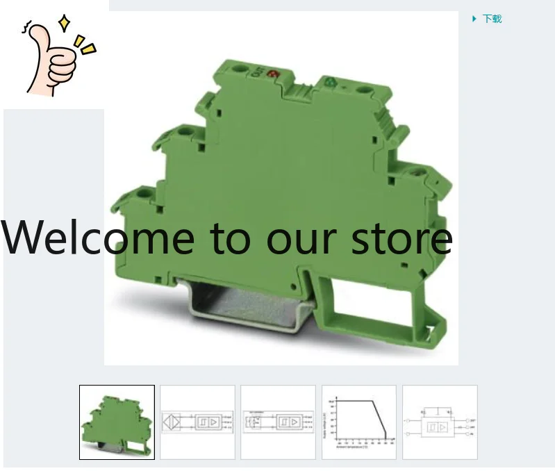 DEK-OV- 12DC/24DC/1…