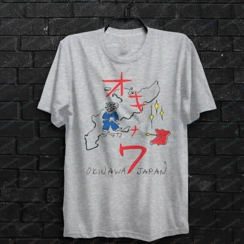 Kill Bill Beatrix Kiddo Shirt Okinawa Japan Kill Bill Beatrix Kiddo T-Shirt Japan Reise-T-Shirt Vintage Kultfilm-Fan-Geschenk – Detail 9