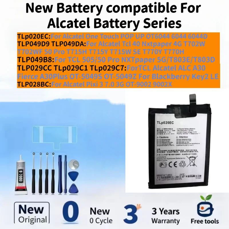 New Battery compatible For Alcatel One Touch /40 Nxtpaper 4G/505/50 Pro / A30 Fierce A30Plu/Pixi 3 7.0 3G Batteries+ Free Tools