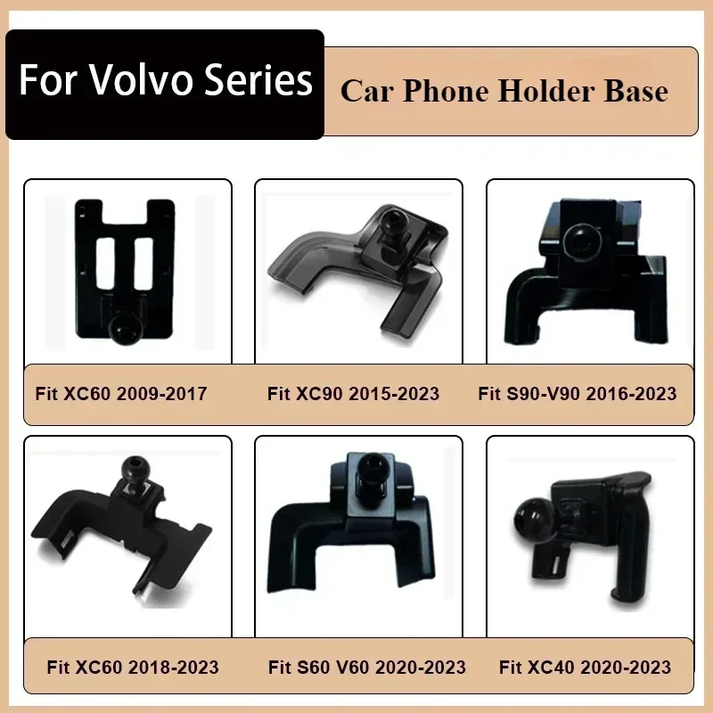 

For Volvo 2015-2023 XC60 S90 V90 XC90 XC40 S60 V60 Car Center Air Vents Dedicated Phone Stand Holders Base Car Accessories