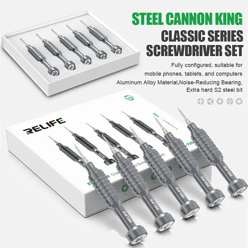 RELIFE RL-730A Universal Disassembly Screwdriver Set for Phone Strong Magnetic Suction Extra Hard S2 Steel Bit Repair Tools