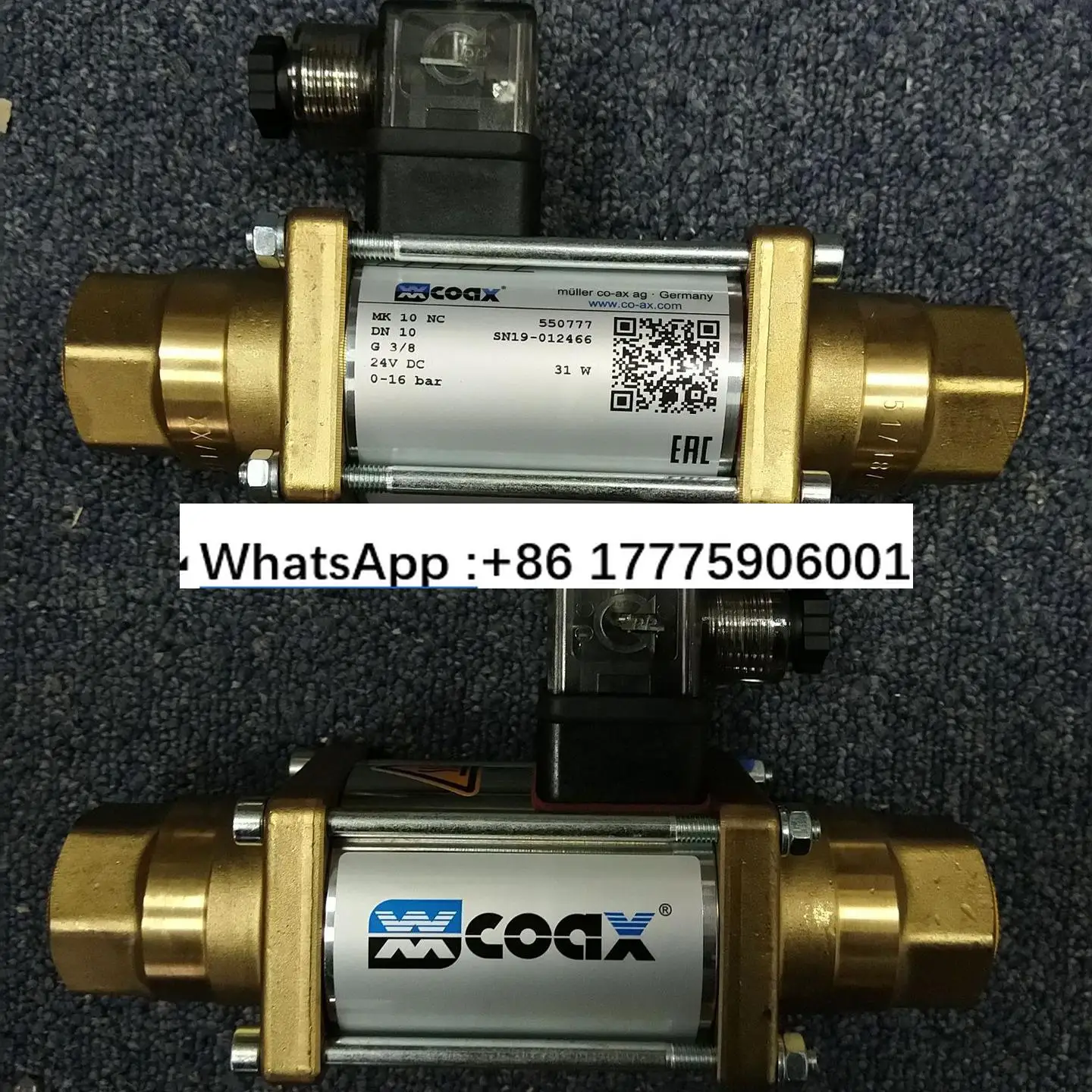 

Германия Электромагнитный клапан COAX MK 10 NC