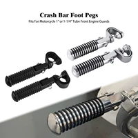 Estribos universales para motocicleta, estriberas de barra parachoques de carretera de 1 ""1,25"", abrazadera protectora de motor, Pedal de reposapiés para Harley Softail Touring