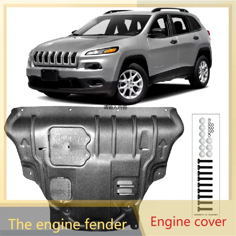 

For Jeep Cherokee 2.4L-3.2L 2014 Under Engine Guard Board Splash Shield Mud Fender Plate Cover Black Car Mudflap Mudapron Mudgua