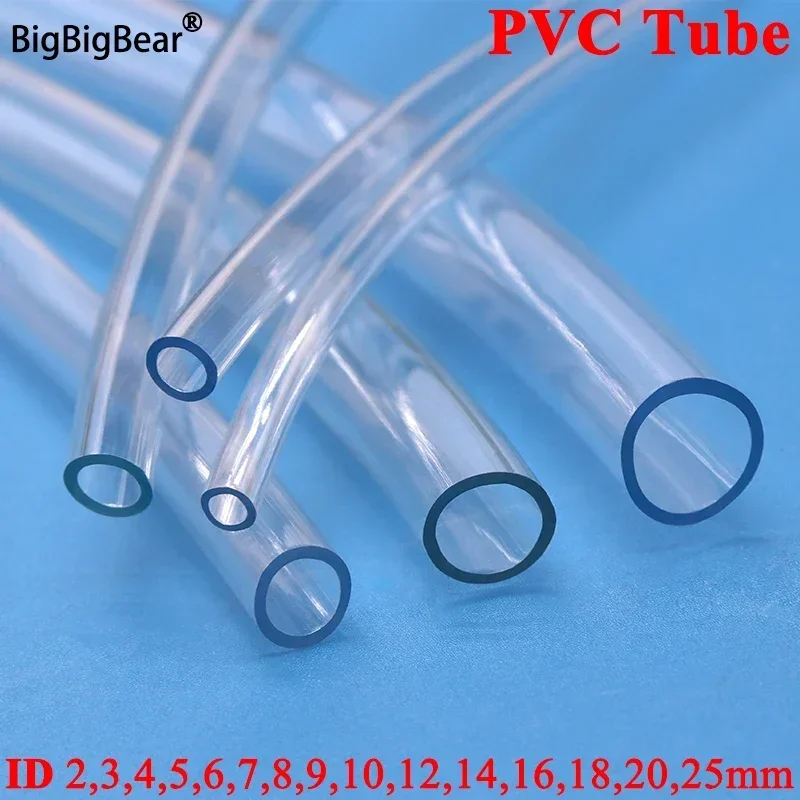 1M/3M/5M Transparent PVC Plastic Hoses High Quality Water Pump Tube 2 3 4 5 6 8 10 12 14 16 18 20 25mm Garden Hose